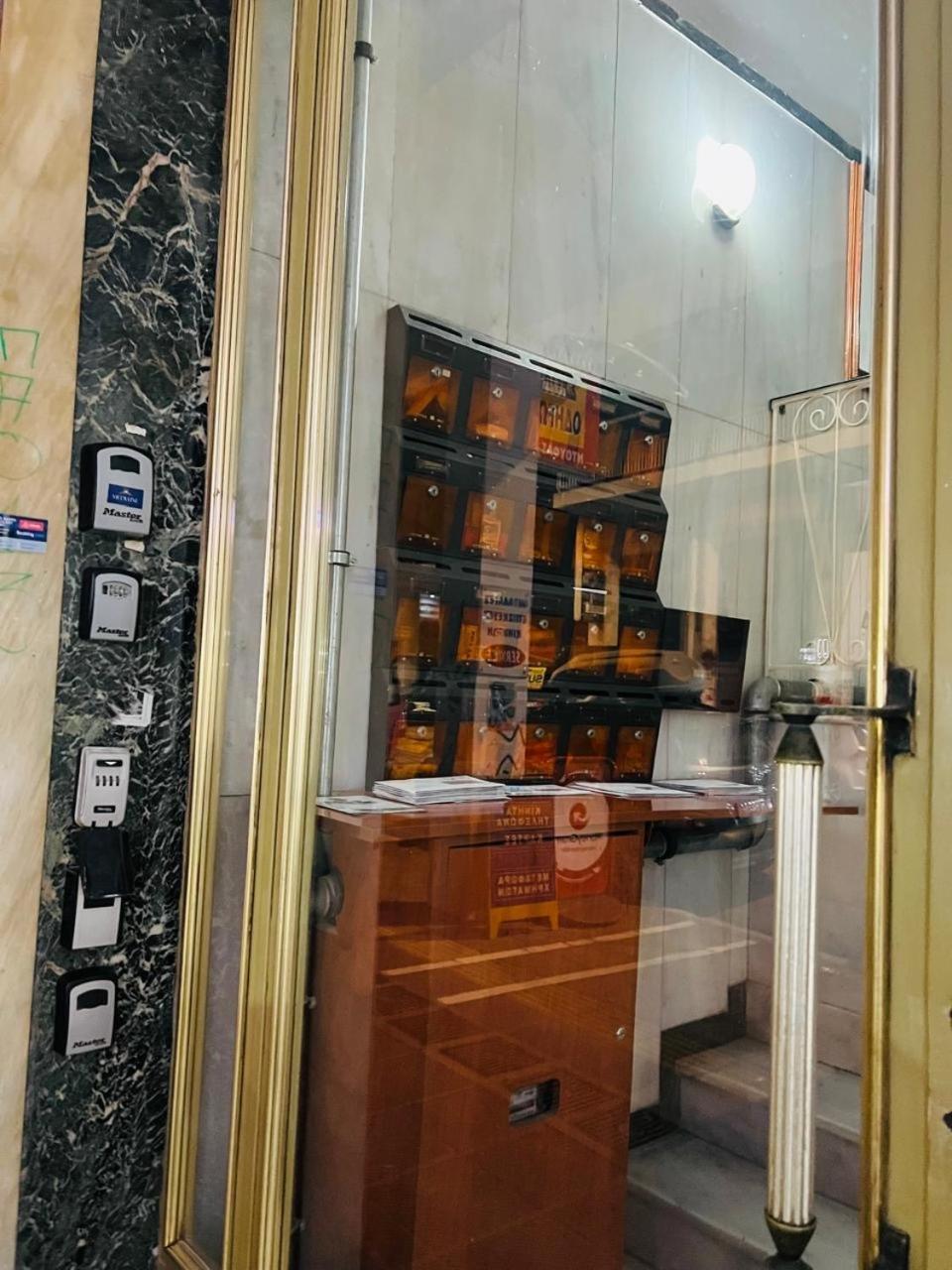 Medluxe Comfort Apartment Ateny Zewnętrze zdjęcie